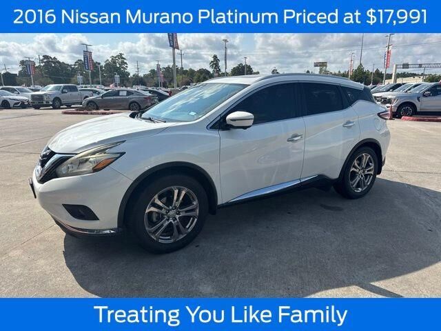 2016 Nissan Murano S