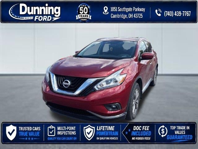 2017 Nissan Murano S