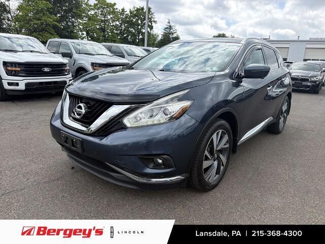 2017 Nissan Murano S