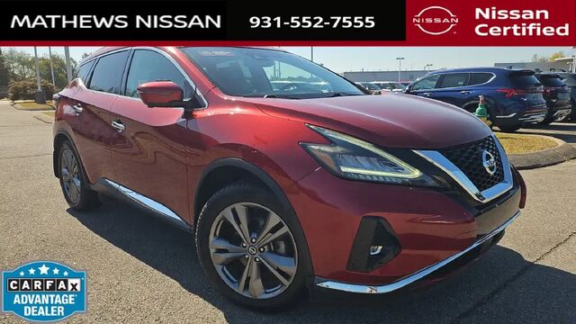 2019 Nissan Murano S