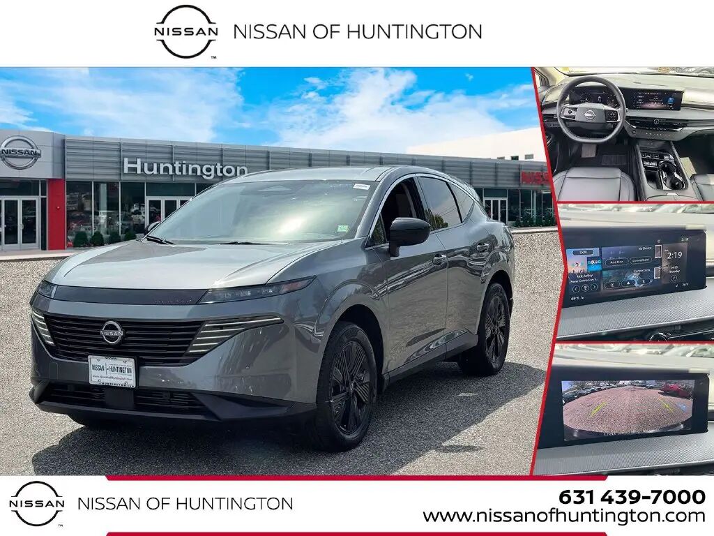 2025 Nissan Murano SV — photo 1 of 13