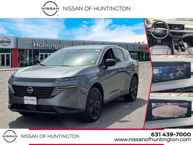 2025 Nissan Murano SV