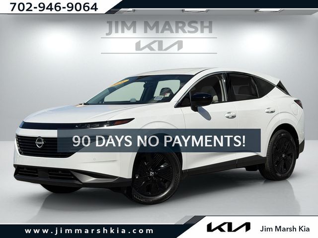 2026 Nissan Murano SV — photo 1 of 13