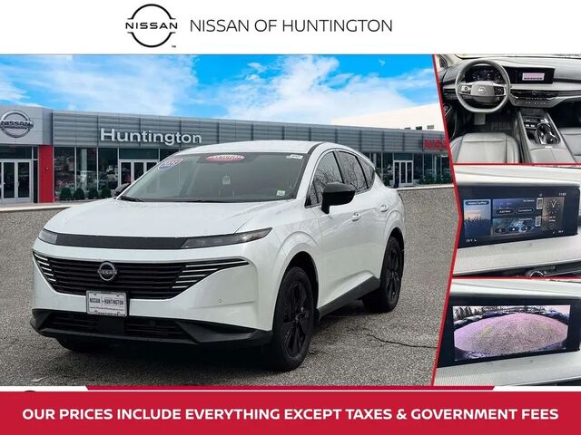 2025 Nissan Murano SV