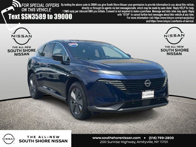 2025 Nissan Murano SL