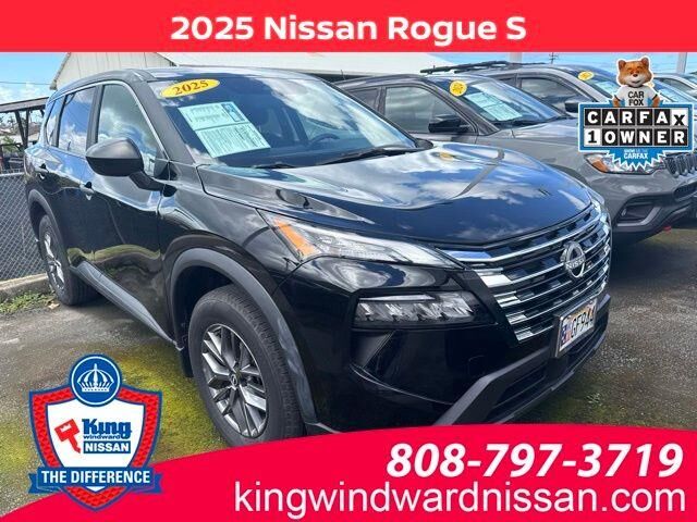 2025 Nissan Rogue S