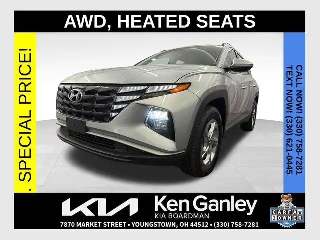 2023 Hyundai TUCSON SEL