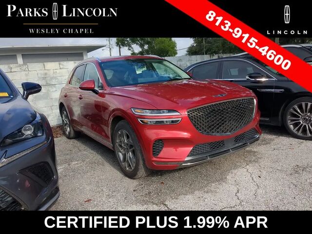 2025 Genesis GV70 2.5T Standard