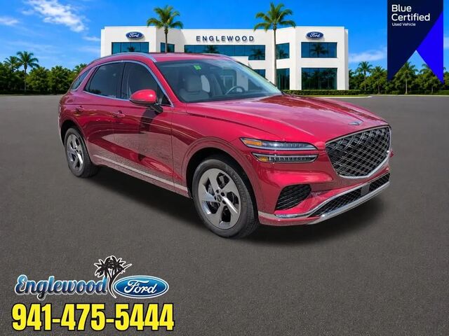2026 Genesis GV70 2.5T Standard