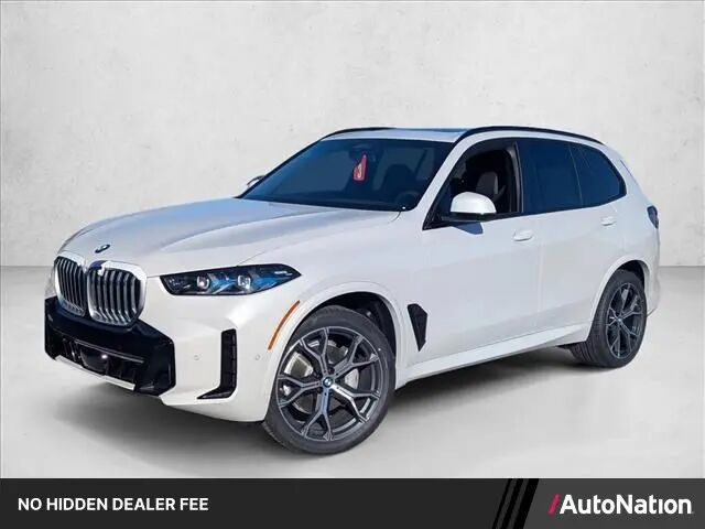 2026 BMW X5 sDrive40i