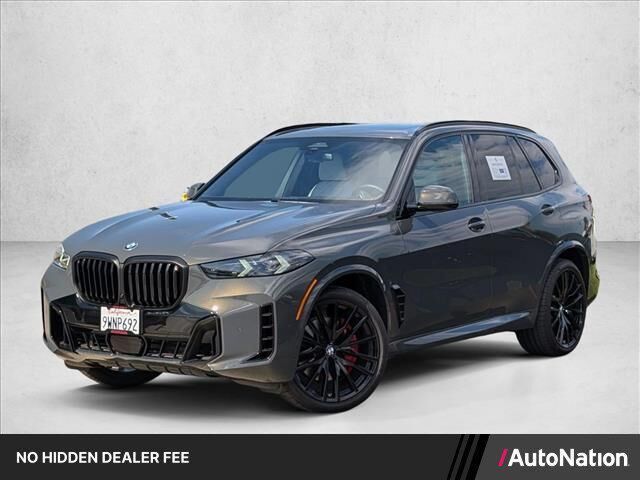 2026 BMW X5 sDrive40i
