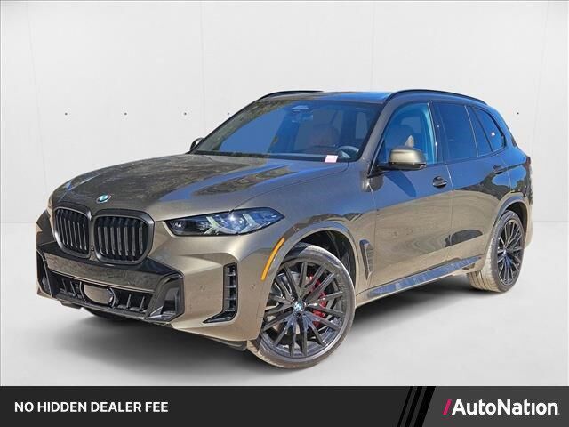 2026 BMW X5 sDrive40i — photo 1 of 13