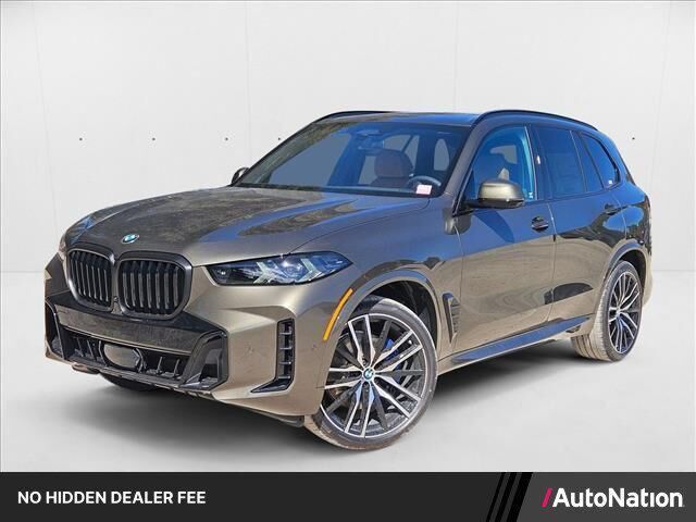 2026 BMW X5 sDrive40i — photo 1 of 13