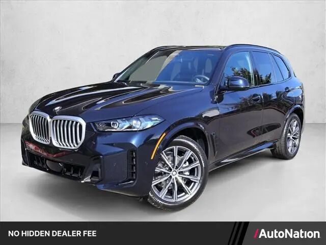2026 BMW X5 xDrive40i