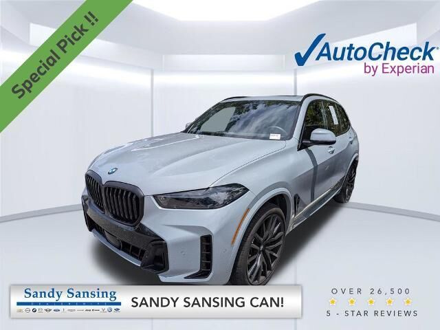 2026 BMW X5 xDrive40i