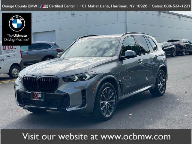 2026 BMW X5 xDrive40i — photo 1 of 13
