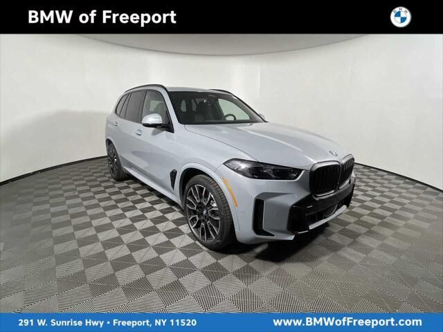 2025 BMW X5 xDrive50e — photo 1 of 13