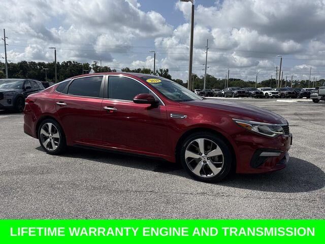 2020 Kia Optima S — photo 1 of 51
