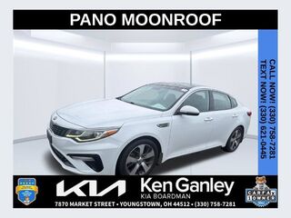 2019 Kia Optima S