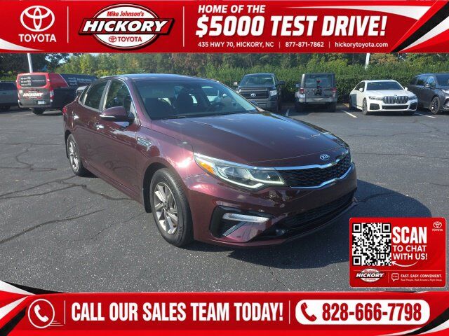 2020 Kia Optima LX