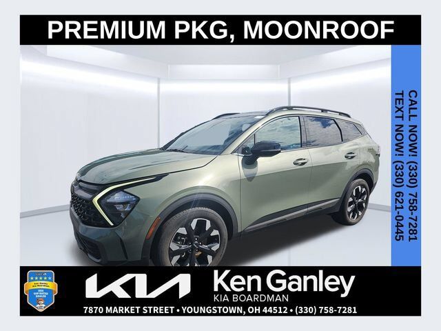 2023 Kia Sportage X-Line — photo 1 of 12