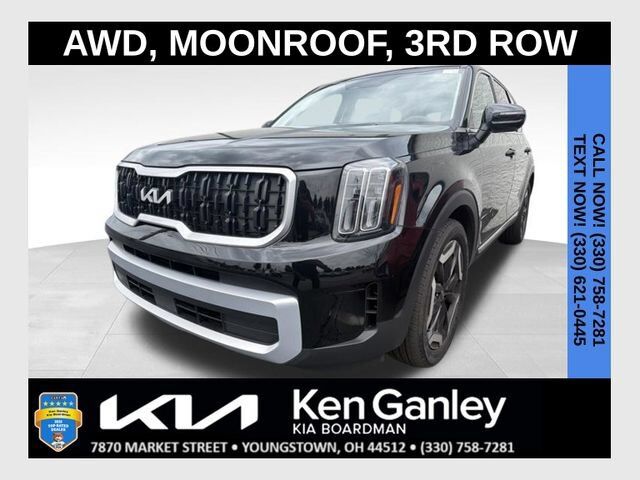 2024 Kia Telluride EX — photo 1 of 12