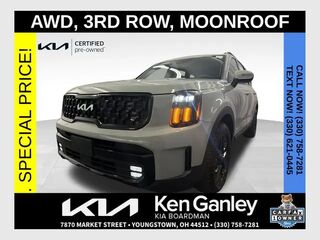 2024 Kia Telluride SX