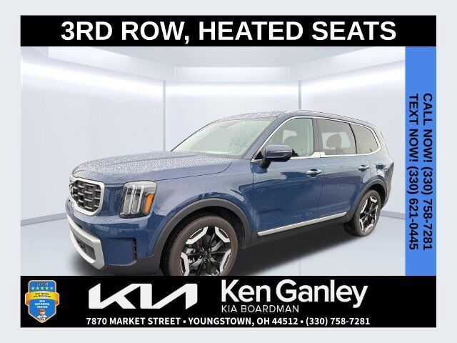 2023 Kia Telluride S