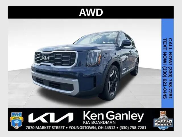 2024 Kia Telluride S — photo 1 of 18