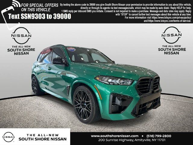 2025 BMW X5 M Competition