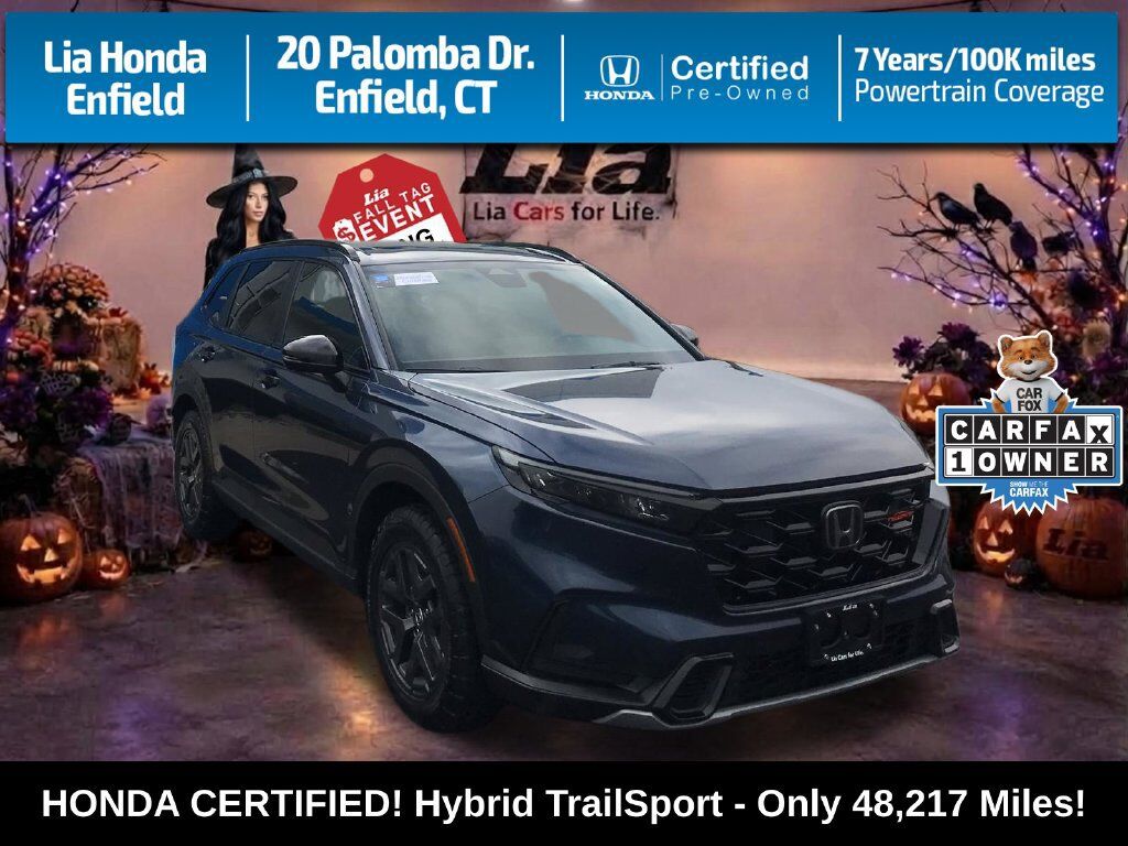 2026 Honda CR-V Hybrid AWD TrailSport Hybrid — photo 1 of 7