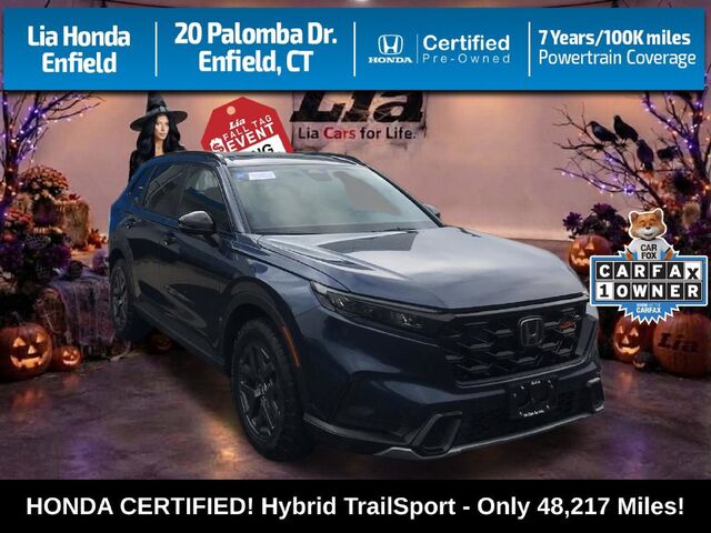2026 Honda CR-V Hybrid AWD TrailSport Hybrid