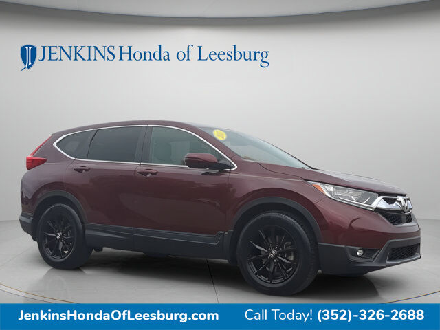 2017 Honda CR-V EX — photo 1 of 1