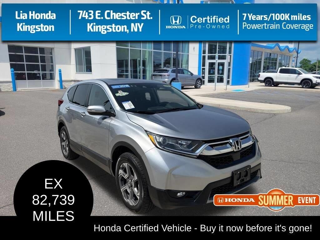 2018 Honda CR-V EX — photo 1 of 13