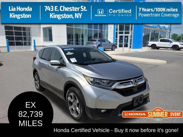 2018 Honda CR-V EX