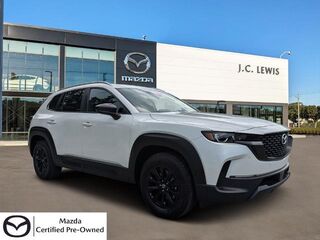 2026 Mazda CX-50 Hybrid Preferred