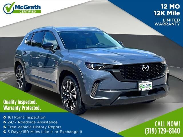 2025 Mazda CX-50 Hybrid Premium Plus