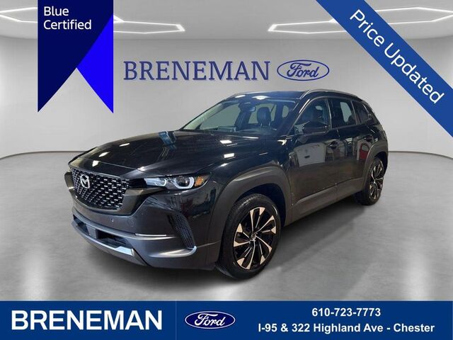 2026 Mazda CX-50 Hybrid Premium Plus