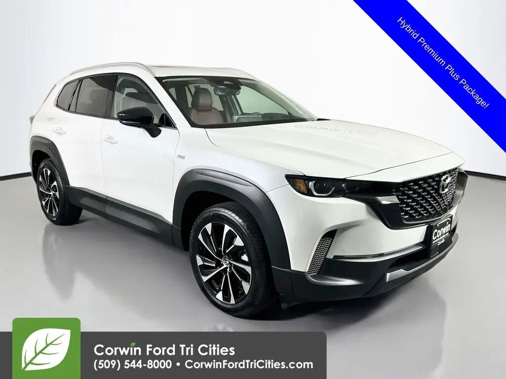 2025 Mazda CX-50 Hybrid Premium Plus — photo 1 of 13