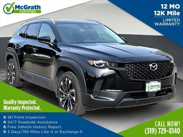 2025 Mazda CX-50 Hybrid Premium Plus