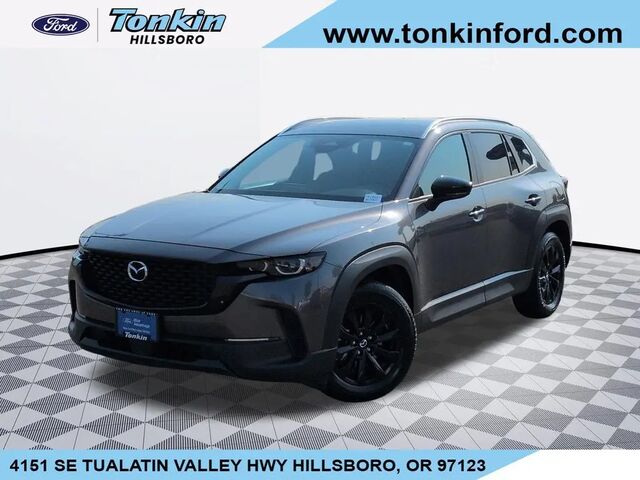 2025 Mazda CX-50 2.5 S Preferred