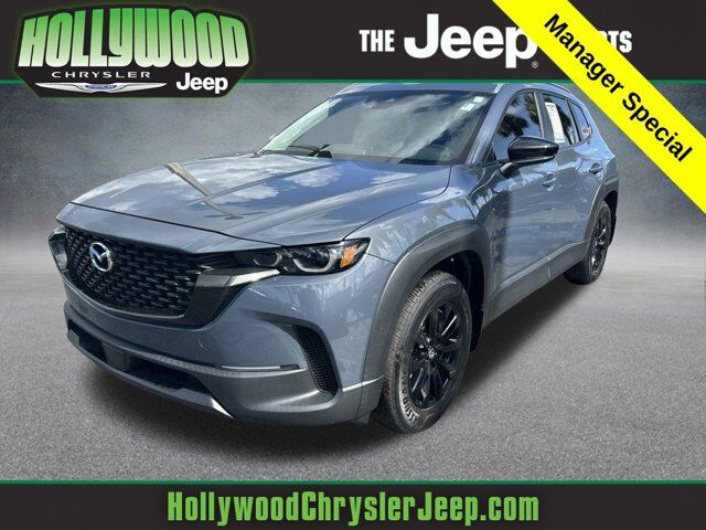 2024 Mazda CX-50 2.5 S Premium Package
