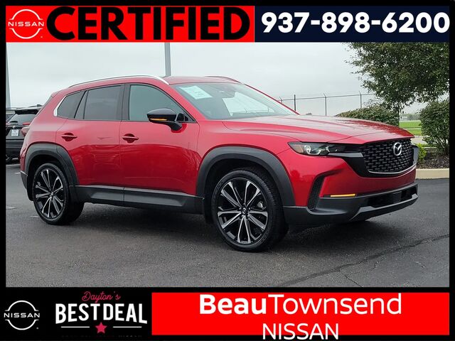 2023 Mazda CX-50 2.5 S Premium Plus