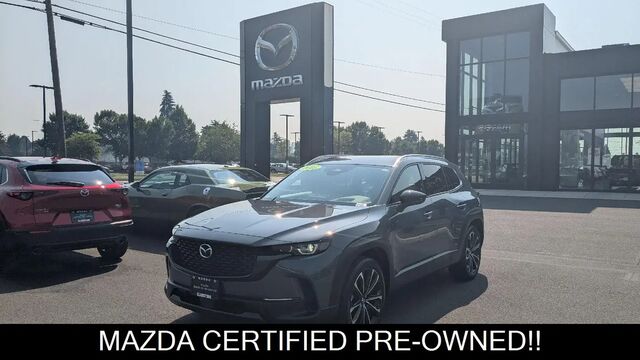 2025 Mazda CX-50 2.5 S Premium Plus