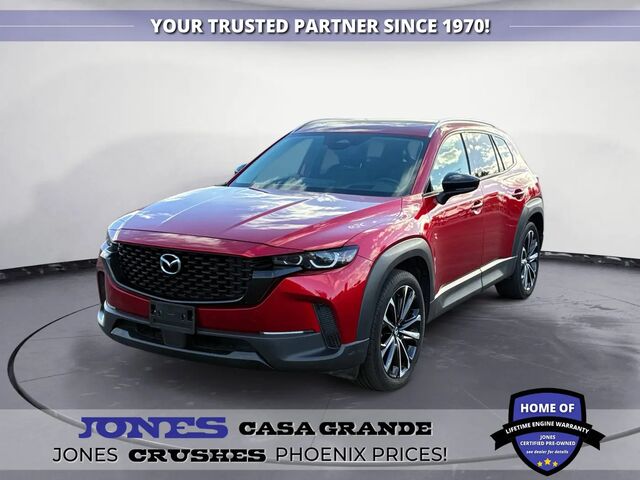2025 Mazda CX-50 2.5 S Premium Plus