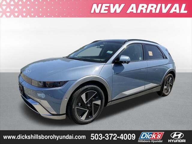 2025 Hyundai IONIQ 5 Limited