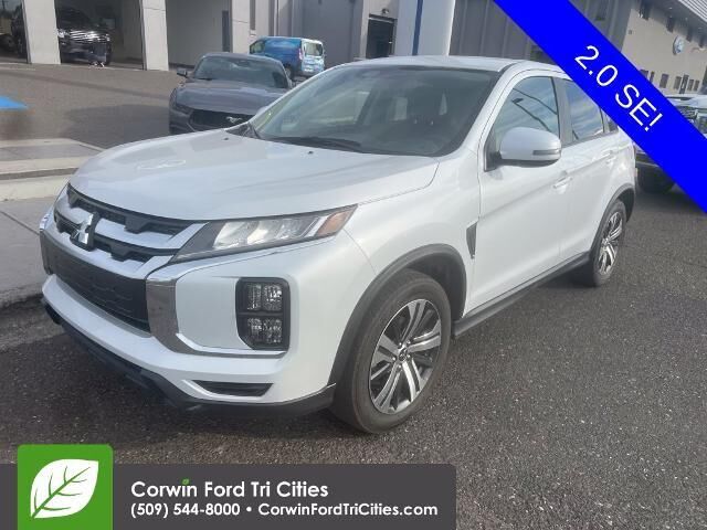 2025 Mitsubishi Outlander Sport S
