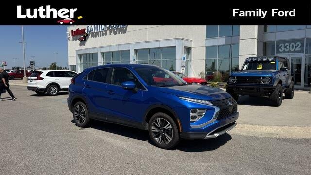 2025 Mitsubishi Eclipse Cross SE