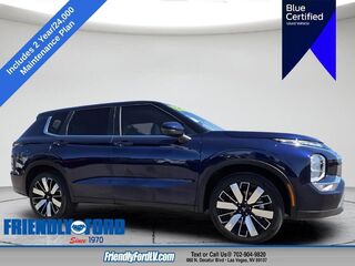 2025 Mitsubishi Outlander SE