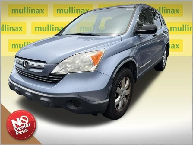 2007 Honda CR-V EX — photo 1 of 26